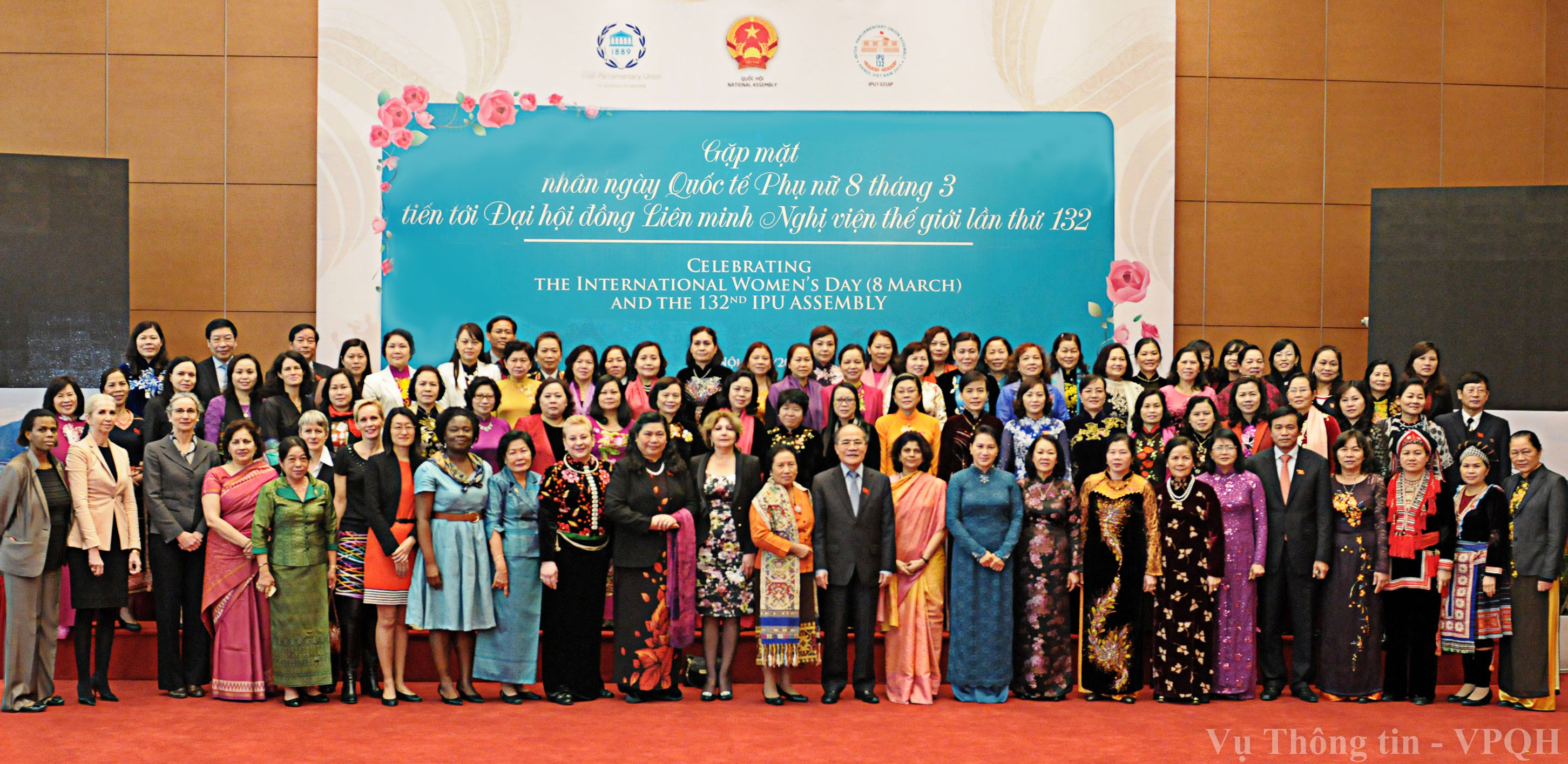 รัฐสภาเวียดนามกับการปฏิบัติเป้าหมายแห่งสหัสวรรษเกี่ยวกับความเสมอภาคทางเพศ